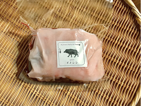 脂乗り最上級！✨《ジビエ》特A級【猪肉肩ロース770gブロック】20211231-13