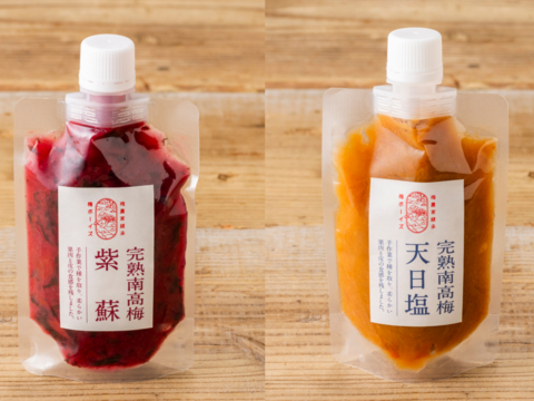 【訳あり】おむすびに便利！天日塩と紫蘇だけで漬けた梅干しチューブ食べ比べ140g×2 塩分15％
