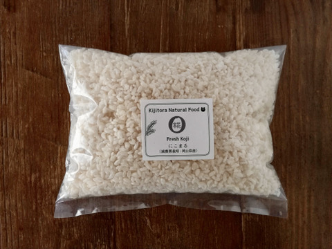 手づくり生米糀【500g】《甘酒・塩糀・醤油糀のレシピ付き》