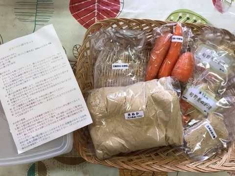 【クロ現+で紹介📺 】西田のぬか床セット&旬のぬか漬け(旬野菜・18年ものぬか床の種・タッパー付き)《失敗しないアドバイスも!》
