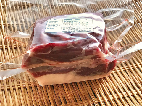 特Aクラス🏆✨イノシシ《ジビエ》【猪肉ロース 410g ブロック】2500307-8