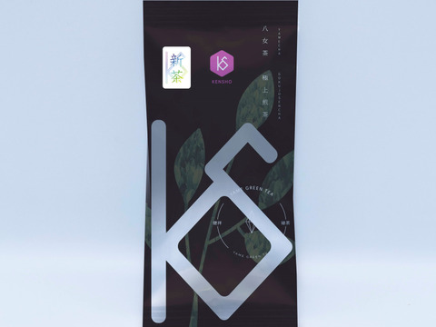 【ネコポス便】新茶 八女茶 極上煎茶【1袋】