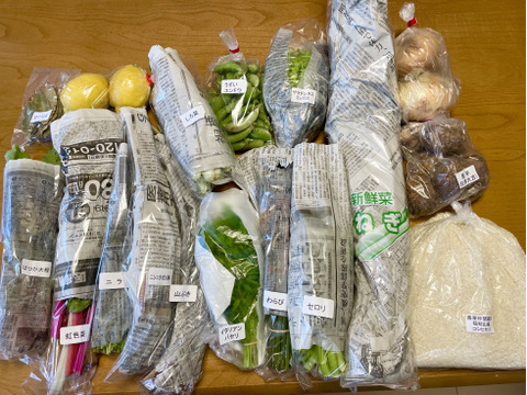 【旬を楽しむお任せ野菜セット】
　水のきれいな京都府福知山の季節ごとの旬野菜とジャガイモ、玉ネギなどの保存野菜を10～15品種 (少量・使い切り)バランスよくお届け！