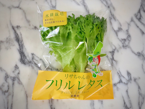 【NEW！】1週間しっかり食べられる！京都伏見産シャキシャキ水耕レタス(約1キロ)