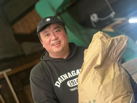 【父の日ギフト】お父さんありがとう！！父の日2025スペシャルセット