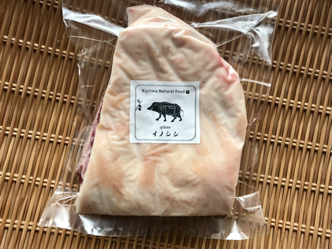 特Aクラス🏆✨イノシシ《ジビエ》【希少❣️猪肉バラ 500g ブロック】260319-2