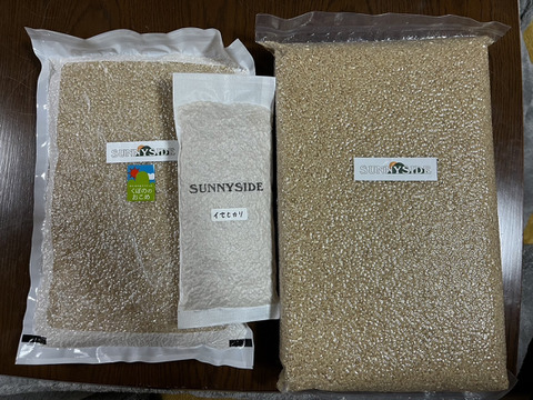 自然栽培米 イセヒカリ3㎏【玄米】