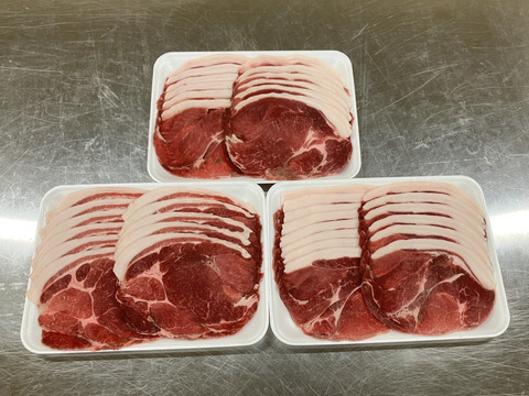 【BBQ】【ぼたん鍋】猪肉肩ロース（スライス）400g【ジビエ】熨斗対応可