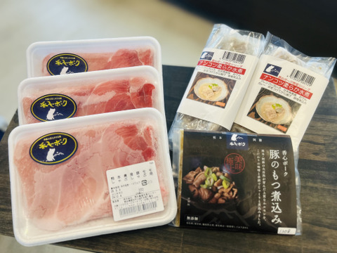 【冬ギフト】期間限定！鍋用お肉と加工品3品のセット