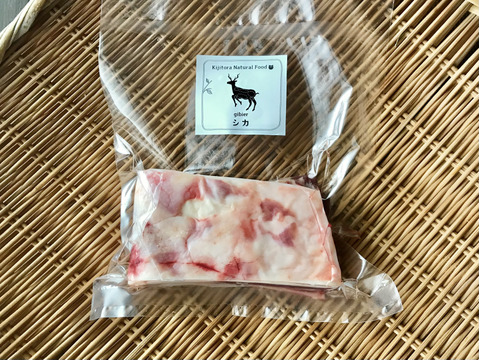 鹿バラ肉（ジューシー🍖カルビ）／ 焼肉BBQに！岡山県産ジビエ🦌（260705−4）