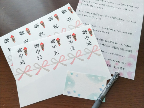 【節減対象農薬：不使用】お日様たっぷり完熟桃2kg(贈答用・2kg)