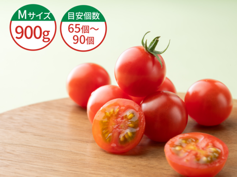 ☆祝☆出産祝い！★10%off★幸せのお裾分けミニトマト♪900g　☆子供に大人気☆超濃厚ミニトマト