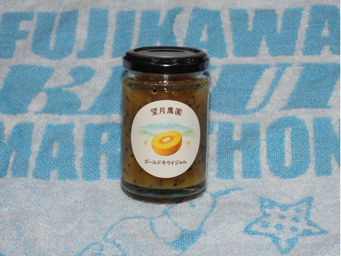 ゴールドキウイジャム（瓶詰品、内容量１４０ｇ）
