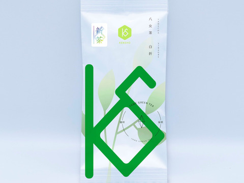 【新茶】緑茶 八女茶 白折100g