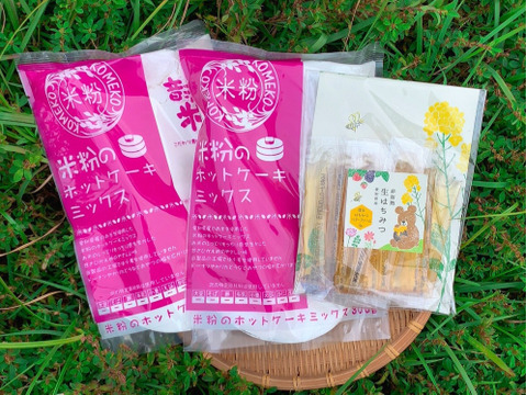 米粉ホットケーキミックス２個はちみつスティックタイプ１２本入り 愛知県産 食べチョク 農家 漁師の産直ネット通販 旬の食材を生産者直送