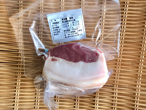 特Aクラス🏆✨イノシシ《ジビエ》【猪肉ロース 330g ブロック】250325-12