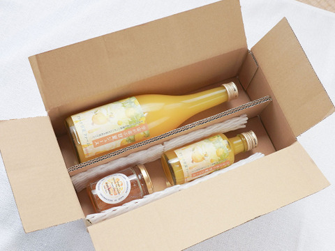 【数量限定】宇宙が喜ぶ甘夏100%ジュースと甘夏マーマレード の セット　農薬 , 除草剤 , 化学肥料 不使用 , 愛情たっぷりで育てた甘夏のおいしさをぎゅっと詰め込んだセット