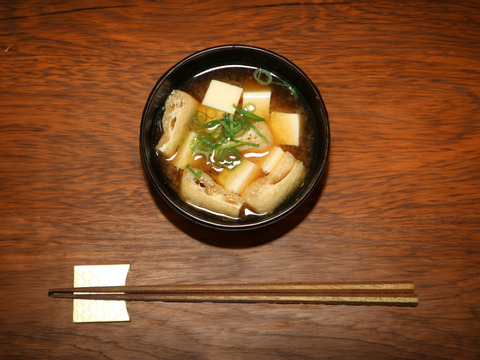 【長期熟成2年-650g】幻の大豆"八鹿浅黄(ようかあさぎ)"を100%使用したプレミアム無添加味噌 -地場品種大豆の豊潤な味と香りを感じられます。