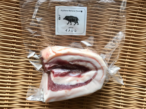 特Aクラス🏆✨イノシシ《ジビエ》【希少❣️猪肉バラ 360g ブロック】260319-3
