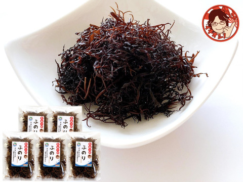 【定期便】シャキシャキつるんとしたわかめ【塩蔵わかめ】80g×5＋α（お任せ海藻）