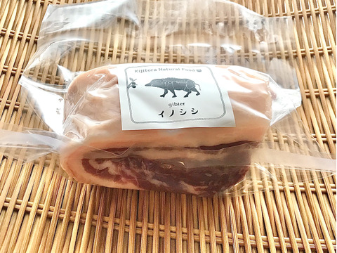 特Aクラス🏆✨イノシシ《ジビエ》【猪肉 希少❣️バラ 350g ブロック】250307−10