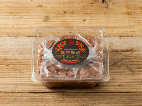 【無添加】天日塩だけで漬けた昔ながらのすっぱい三年熟成梅干し1kg /完熟南高梅
