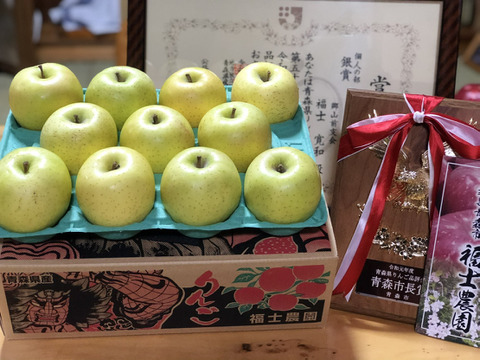 【夏ギフト】青森県産まるごとりんごチップス(7袋)