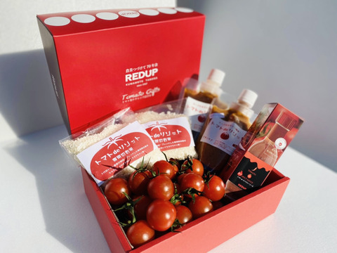 🍅幼児向け🍅 炊飯器で簡単に作れるトマトリゾットキット 2人前 2回分