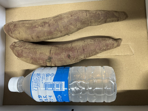 色と甘さ比べ‼️紅はるかとふくむらさき(S〜Lサイズ3kg)