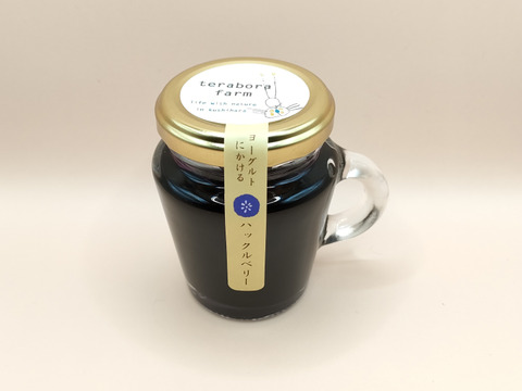 和風な香り！ハックルベリージャム