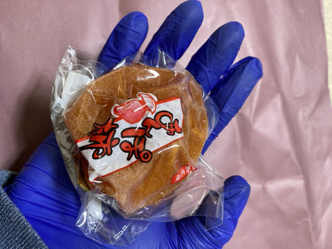 トロッと！ジューシー！まるせい果樹園のあんぽ柿（干し柿）　お試し　500㌘　小箱