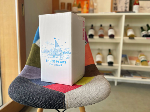 【ギフト｜御祝｜誕生日】りんご屋まち子シリーズ  ３本セット（ジュース・シードル・アップルワイン）G7広島サミット使用りんごジュース