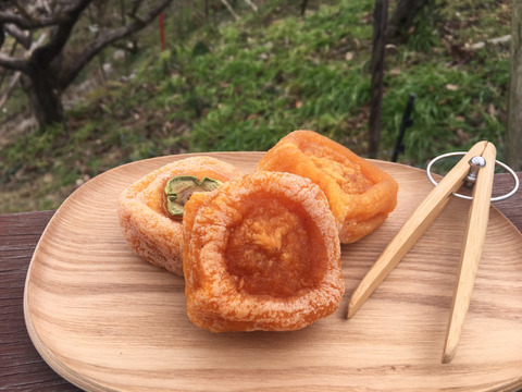 ＼期間限定大特価／【訳あり】自然の甘み、とろりとした食感！『あんぽ柿』5個×10P