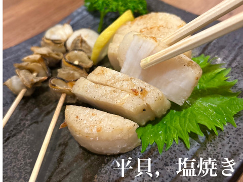 愛知日間賀島産‼︎今ガ旬の貝，これがダントツでおすすめ‼︎《漁師直送で平貝》6枚入り
確実に朝採れた個体を活かし発送‼︎
~活きて届く感動を食卓へ~