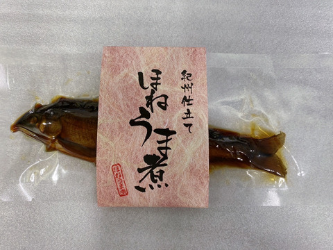 プチ贅沢！紀州仕立て鮎尽くしセット