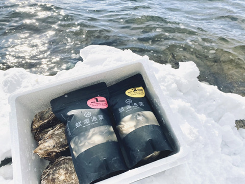 冬限定！オホーツクサロマ湖産牡蠣バラエティセット(生食用牡蠣むき身500g＋加熱用牡蠣むき身500g＋加熱用殻付牡蠣3kg)