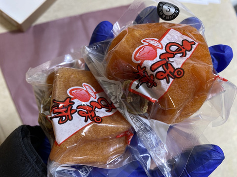 トロッと！ジューシー！まるせい果樹園のあんぽ柿（干し柿）　お試し　500㌘　小箱