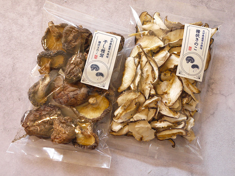 【２袋セット】大分県産「原木栽培」肉厚どんこ50g スライス干し椎茸40g