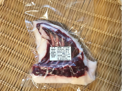 希少✨「アナグマ肉【アバラ】530gブロック」221003-4 フレンチで人気のジビエ！