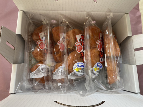 トロッと！ジューシー！まるせい果樹園のあんぽ柿（干し柿）1.2ｋ（5パック入り）af2