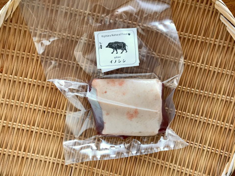 限定品✨ ジビエ【《皮付》猪肉ロース 250g ブロック】220216-7
焼いてパリッもちっ！ほとばしる脂♪
