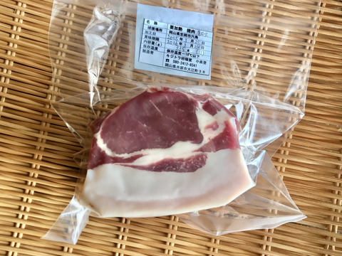 特Aクラス🏆✨イノシシ《ジビエ》【希少❣️猪肉肩ロース 330g ブロック】250325-11