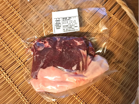 特Aクラス🏆✨イノシシ《ジビエ》【猪肉ロース 470g ブロック】250122-4