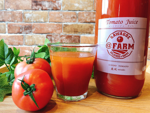 【トマトジュース飲み比べセット】これを飲まなきゃトマトジュースは語れない！原材料はトマトのみ！