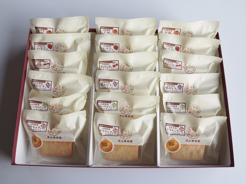 new!!【ギフトや手土産に】さくらんぼのバターサンド入　バターサンド6種18個