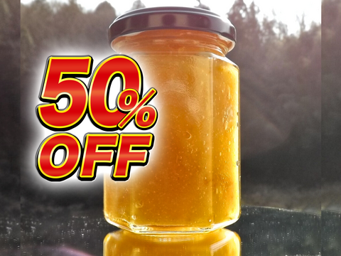 ★半額セール！★　ゆずジャム　/　ペクチン不使用！　★ 50％OFF ★　柚子　/　12個まで60サイズOK