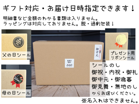 ノンアルりんご炭酸とシードル飲み比べ10本セット 甘くないドライな味わい🍺 ギフトにもおすすめ🎁