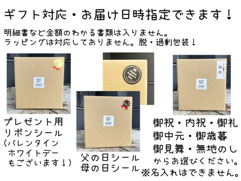 ｼｰﾄﾞﾙ品評会最高賞受賞🥂テキカカシードル ライチ＆ラガー計6本　食べチョク限定飲み比べセット✨ ギフトにもおすすめ🎁
