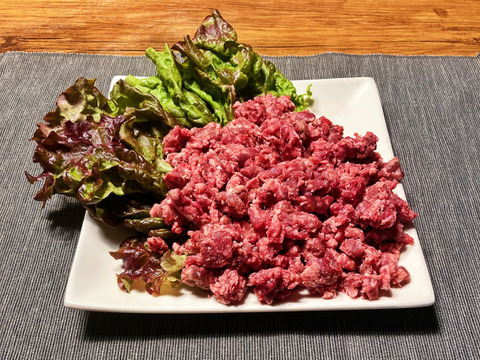 【赤身の旨味がたまらない】北海道産熟成エゾ鹿肉の挽肉900g