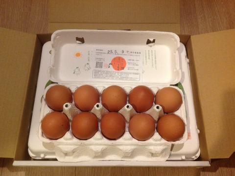 『食べチョクアワード殿堂入り』【黒麹・30個】オレンジ色が鮮やか🎵濃厚な黄身🍳、黒麹育ちの赤たまご 30個